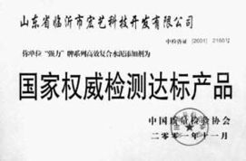 宏艺高科技产品走俏大江南北，社会经济咨询服务如何赋能产业新生态