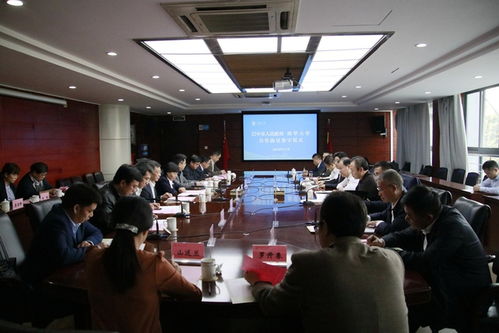 深耕巴蜀沃土，以专业咨询服务赋能区域经济社会发展